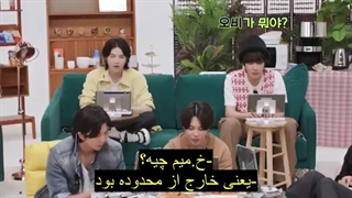 قسمت دوم ران جدیدبی تی اس(Tv on-air) بازیرنویس چسبیده فارسی