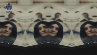 2.-سریال آقای قاضی - - دستکاری پلاک