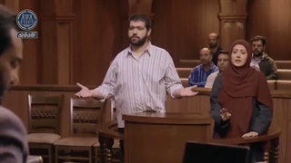 14.سریال آقای قاضی -- از چاله به چاه