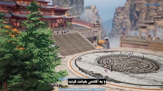 انیمه Miss Nine Great Doctor قسمت 56
