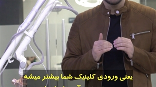نکات مهم درآمدی لیزر co2 فرکشنال