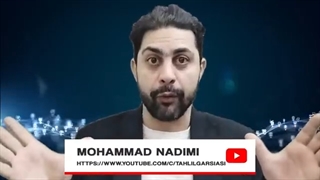 14010914: کمی در مورد قشر خاکستری و اعتراضات - محمد ندیمی