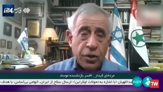 چه کسی نقشه تجزیه ایران را کشید؟