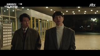 قسمت هفتم سریال کره ای تولد دوباره در خانواده پولدار Reborn Rich 2022+زیرنویس فارسی با بازی سونگ جونگ کی