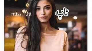 من دیگه حرفی ندارم ...