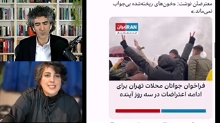 14010914: اتاق عملیات موساد و تشکیل کمیته محلات در ایران