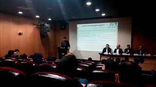 پنل تخصصی در حاشیه بیست و نهمین همایش ملی و دهمین همایش بین المللی بیمه و توسعه در برج میلاد
