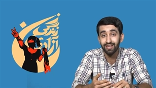 14010915: حجاب چه ارتباطی با رابطه زناشویی و لذت جنسی دارد؟