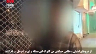 14010915: درخواست بازاریان سنندج از نیروهای امنیتی