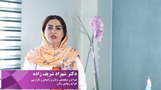 چگونگی درمان یبوست در بارداری