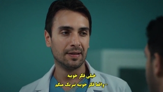قسمت 7 سریال زندگی امروزه - hayat bugun با زیرنویس فارسی چسبیده دی ال مکوین