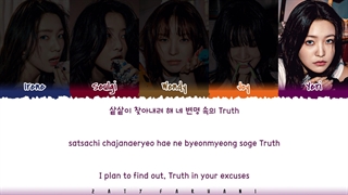 ZOOM lyrics _ RED VELVET [با زیرنویس فارسی]
