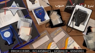 مقایسه ضخامت سنج رنگ گاما G02 ، گویو 4TH و اف ام سی TG511