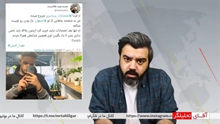 14010915: نا باوری سلبریتی ها از پلمپ جواهرفروشی علی دایی !