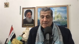 14010915: نقش عراق در ناآرامی های ایران - نجاح محمد علی