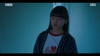 قسمت سیزدهم سریال کره ای تشویق کن Cheer Up 2022+زیرنویس فارسی با بازی هان جی هیون و به این هیوک