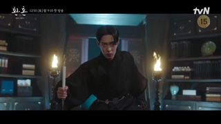 تیزر هایلایت سریال کیمیای روح پخش از 19 اذر