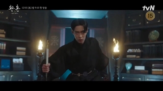 پیش نمایش قسمت1فصل دوم کیمیای روح (نور و سایه) پخش شنبه 19آذر