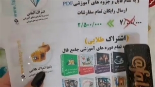 فال قهوه روزانه