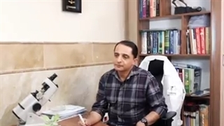 پلی کلینیک تخصصی اطباء