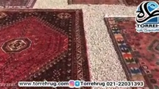 قالیشویی طُرّه در محدود دولت