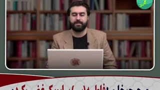 آیا اهل سنت مساله هجوم به خانه حضرت زهرا سلام‌الله‌علیها را پذیرفته‌اند؟ یا منکر آن هستند؟