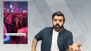 14010916: سعودی یک گام تا یک خیزش اجتماعی فاصله دارد!