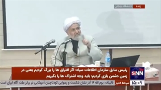 14010916: صحبت‌های طائب در خصوص هواپیمای اوکراینی