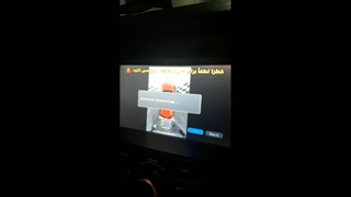 کالیبره دوربین ۳۶۰ درجه خودرو-گندم کار