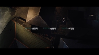 قسمت 1 سریال رمز رئیس رو بزن +زیرنویس فارسی [Unlock My Boss 2022]