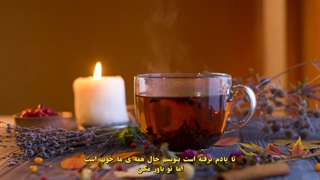 جلسه دهم دوره