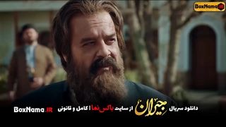 دانلود سریال عاشقانه جیران قسمت 1 اول تا قسمت 37 جیران تاریخی عاشقانه ایرانی