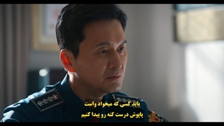 سریال انتقام از دیگران+ قسمت9+ زیرنویس فارسی چسبیده