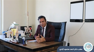 آگهی تبلیغاتی طب فیزیکی و توانبخشی