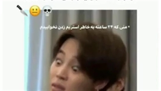 طنز بی تی اس/بی تی اس/ارمی