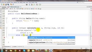 برنامه Enterprise با EJB در NetBeans