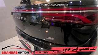 صافکاری PDR بدون رنگ و لیسه گیری دیگنیتی