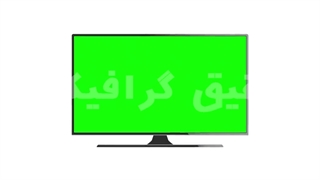 ویدیو فوتیج کروماکی تلویزیون مینیمالیستی
