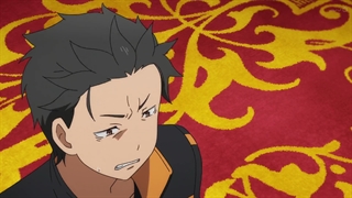 انیمه شروع دوباره زندگی از صفر Re:Zero - قسمت 16 - زیرنویس چسبیده - انیمه شو