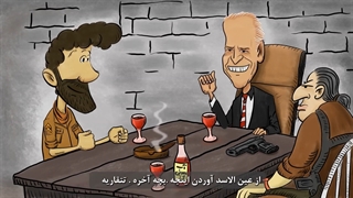 S03E02: ماجراهای سیامک و برعنداز - قاف مدیا