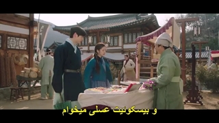 قسمت 10 سریال کیمیای روح +زیرنویس فارسی چسبیده Alchemy of Souls 2022  با بازی لی جه ووک و جونگ سو مین