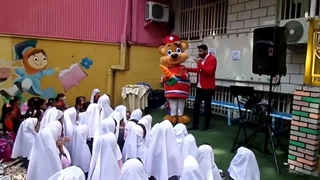 نمایش عموموسیقی و خرس