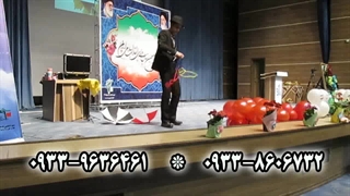 شعبده بازی در حضور روحانی