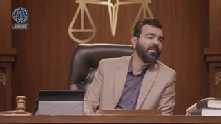 30.سریال آقای قاضی - -- فروش مشاعات