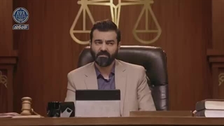 31.سریال آقای قاضی - -- - اورژانس