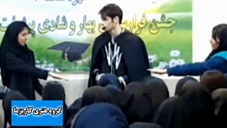 شعبده بازی شگفت انگیز09338606732