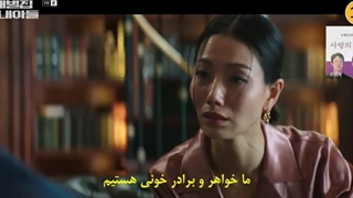 قسمت 9 سریال تولد دوباره در خانواده پولدار با زیرنویس چسبیده(لینک دانلود در توضیحات)