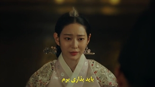 قسمت 1 سریال کره ای ممنوعیت ازدواج با زیرنویس چسبیده (لینک دانلود در توضیحات)