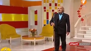 اجرای سرود آمریکا آمریکا ننگ به نیرنگ توسط استاد اسفندیار قره‌باغی