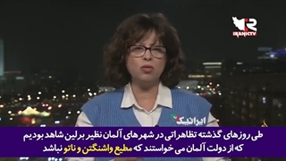 14010919: آیا جنایات افسران آمریکایی به جوانان عراقی تروریسم نیست